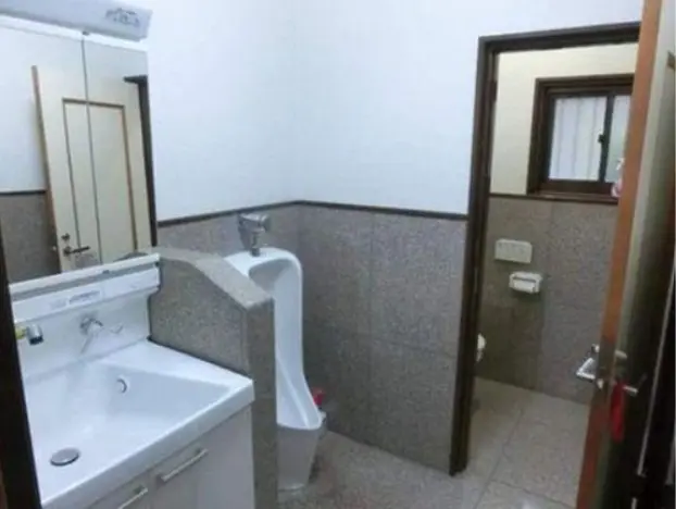 Bathroom inside Urawa house